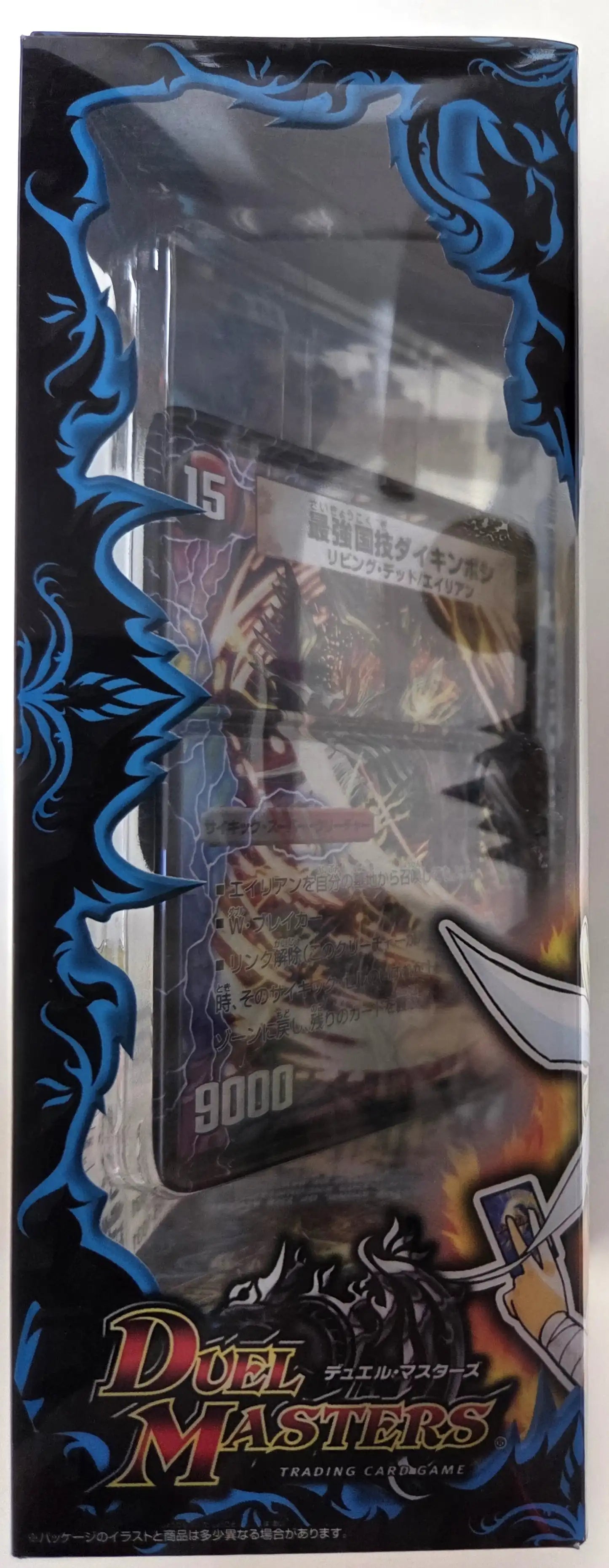 ⭕新品 ２４個セット デュエル・マスターズ　ストロング・メタル・デッキ 最強国技 ⭕新品 24個セット デュエル・マスターズ ストロング・メタル