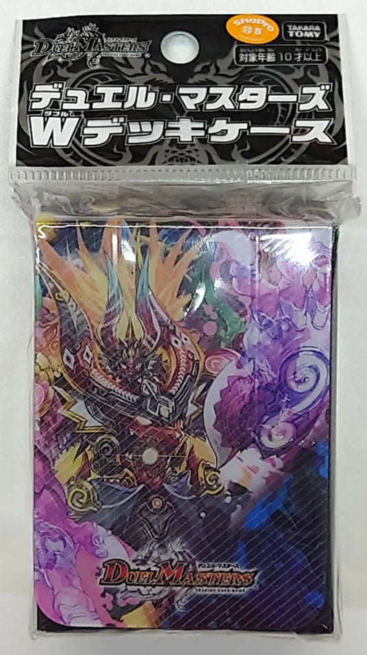 Wデッキケース ボルシャック・モモキングNEX & 聖魔連結王 ドルファディロム