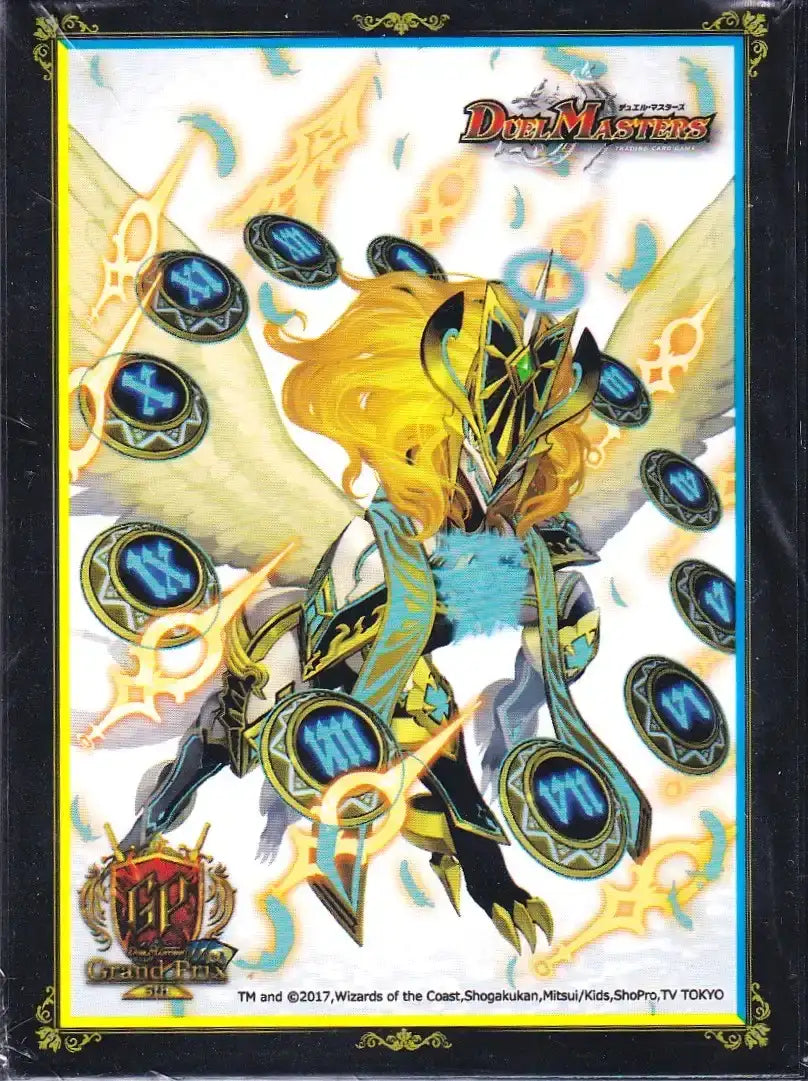 DMGP5th特製 スリーブ「時の法皇 ミラダンテⅫ」60枚入り