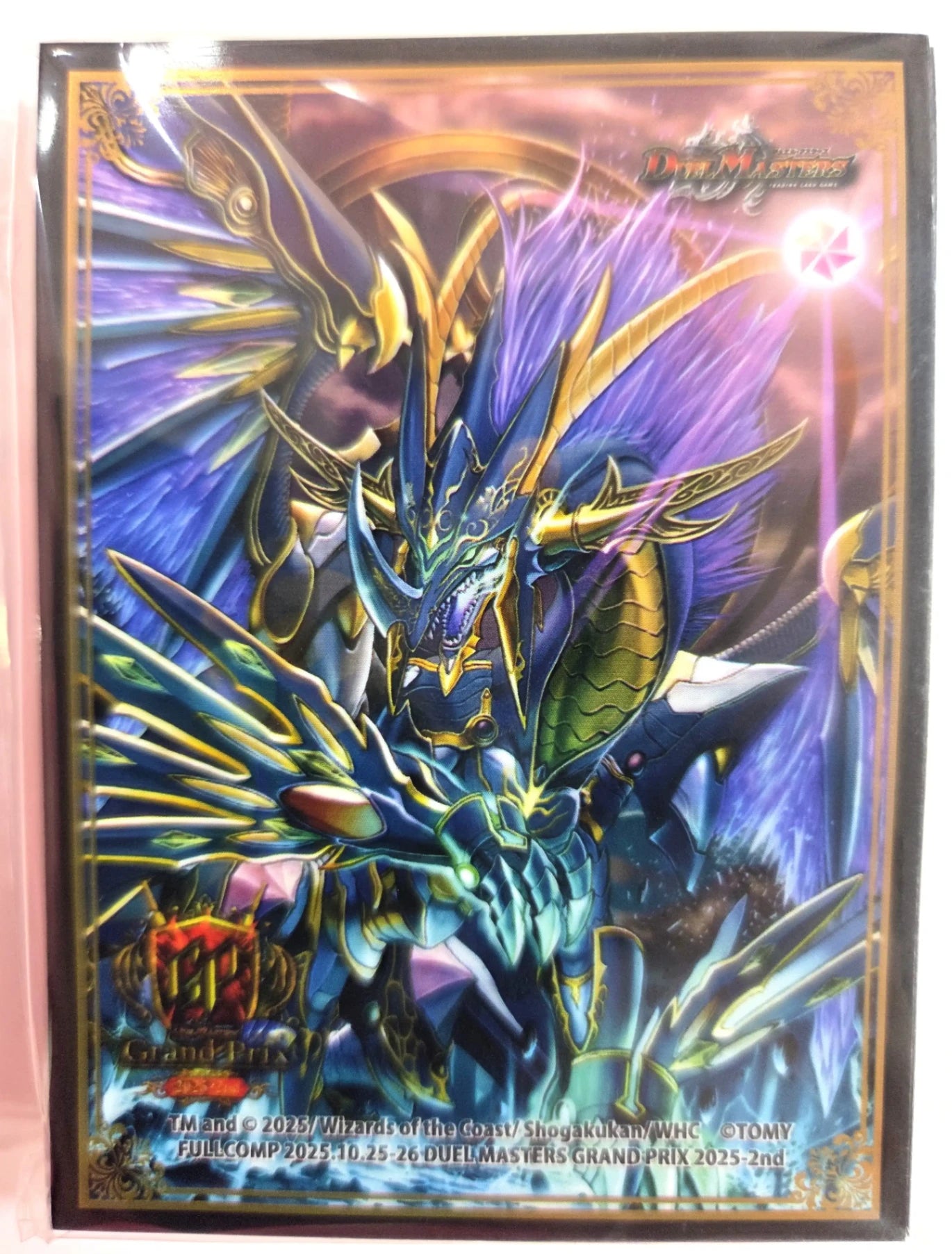 DMGP2025-2nd特製 スリーブ「覇竜凰ドルザバード」