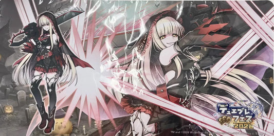 デュエプレフェス2026 「ＪＪ(大解体人形)」 ラバーマット