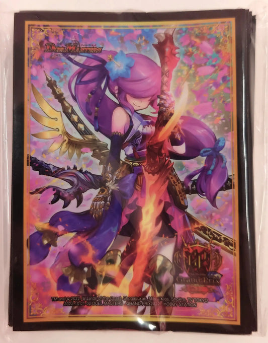 DMGP2022特製 スリーブ「龍覇 グレンアイラ」60枚入り