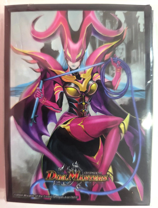 スリーブ「魔令嬢バロメアレディ」[DM24-BD4] 42枚入り