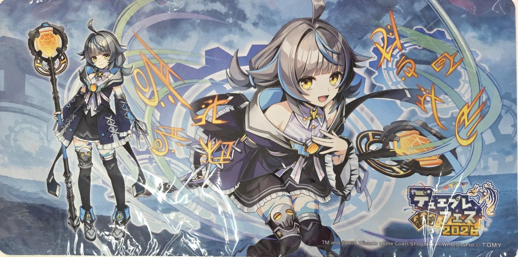 デュエプレフェス 2026 プレイマット 『ヴィヴィ(魔法少女)』 デュエプレフェス 2026 プレイマット 『ヴィヴィ(魔法少女)』値下げ