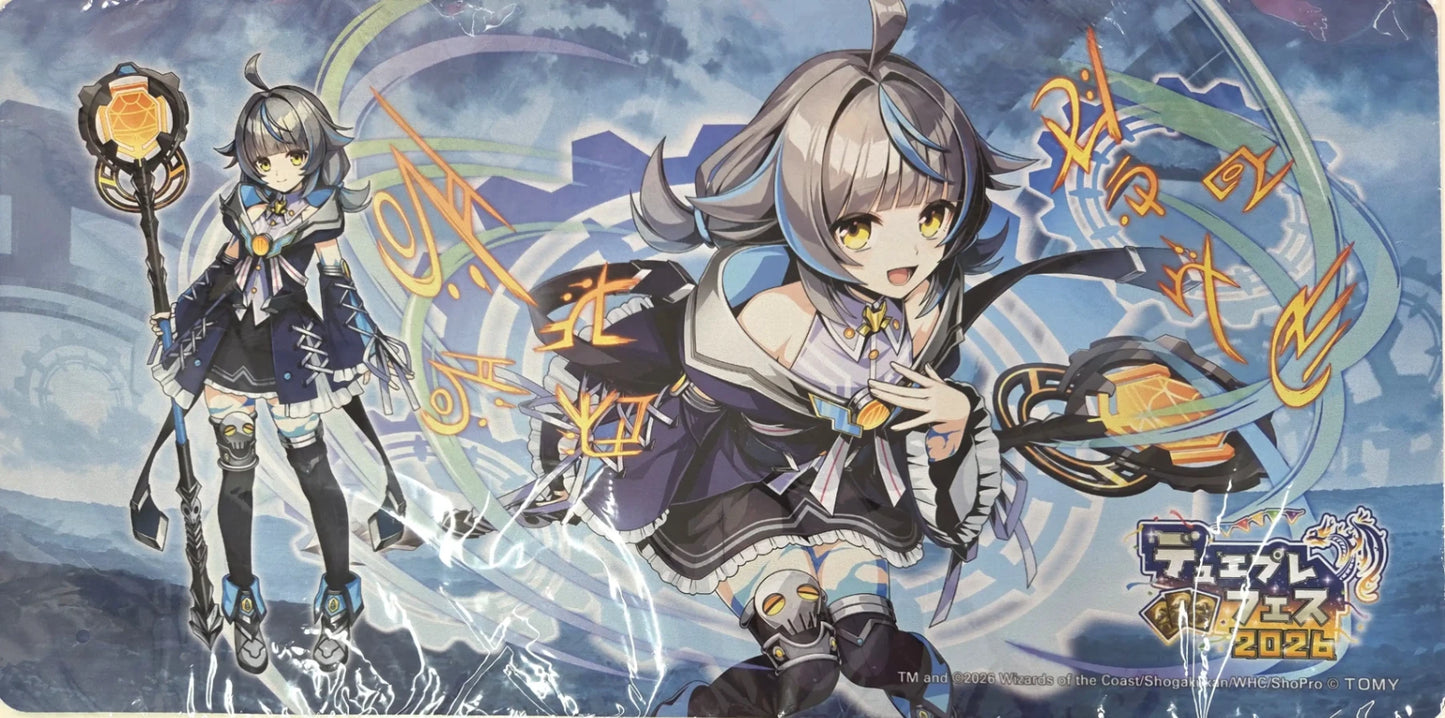 デュエプレフェス2026 「ヴィヴィ(魔法少女)」 ラバーマット