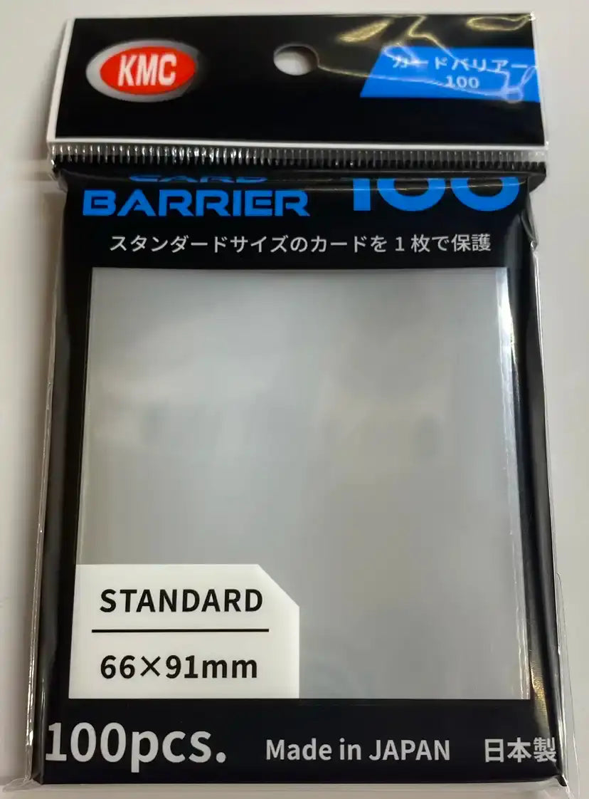 KMC カードバリアー100 スタンダードサイズ 100枚入り（2025年版）