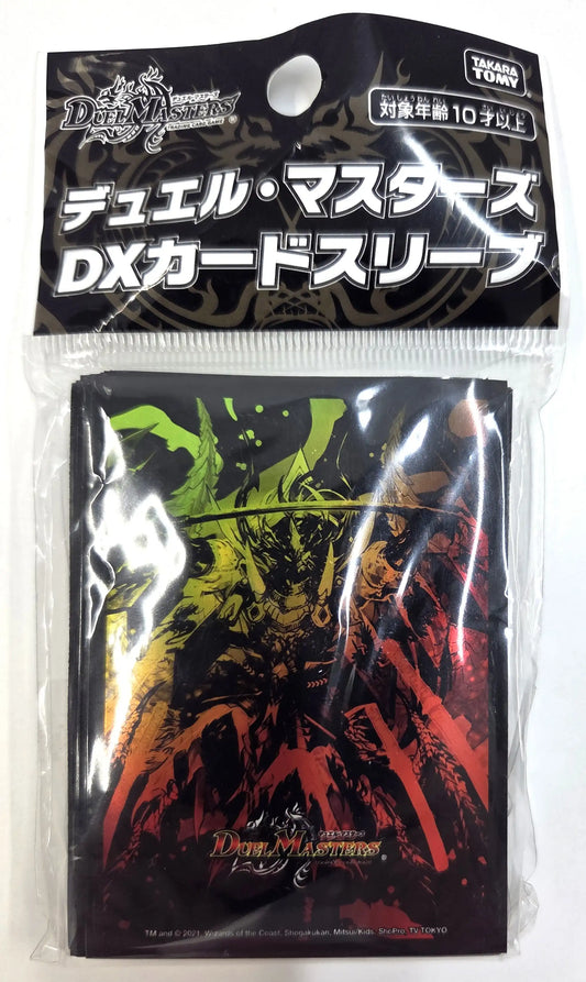 DXカードスリーブ 未来王龍 モモキングJO 42枚入り