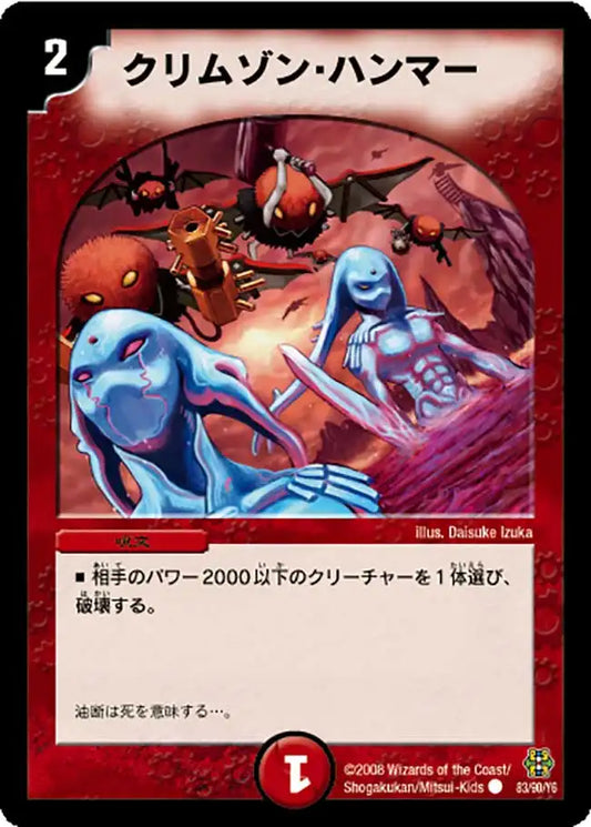 コロコロ・ドリーム・パック3(エターナル・ギア) | 国内最大級 コロコロ・ドリーム・パック3(エターナル・ギア) | 国内最大級