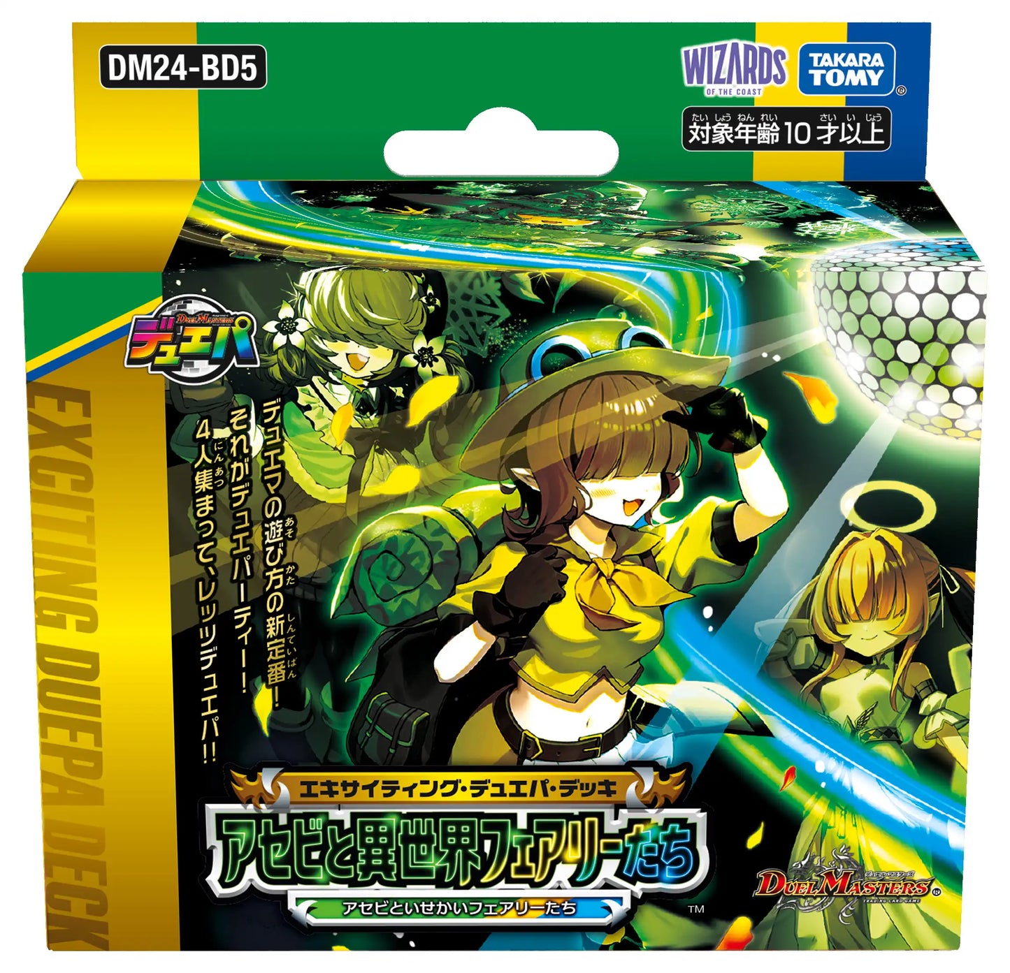 さや様 リクエスト 2点 まとめ商品 【公式通販】 さや様 リクエスト 2点 まとめ商品 【公式通販】