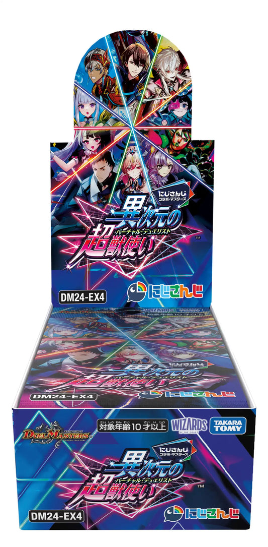 高レートドロマーアガサエルキュール/光デーモンコマンド/24時間以内 高レートドロマーアガサエルキュール/光デーモンコマンド/24時間以内