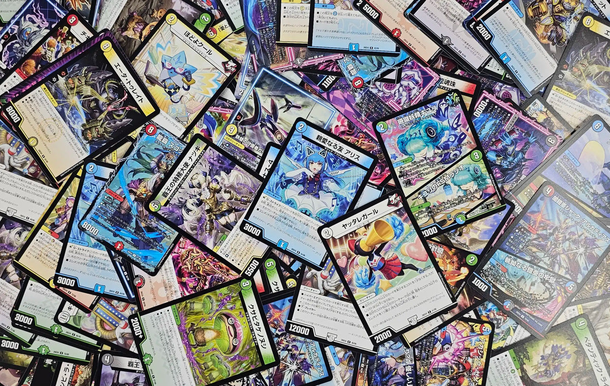 DM26-EX4『切札不滅!! デュエキング FOREVER 2026』R以下約800枚詰め合わせ