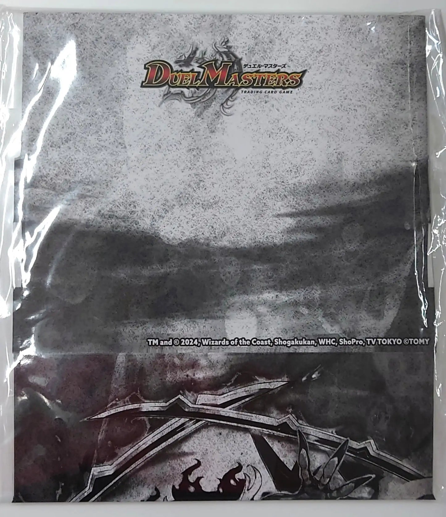 超CSⅥ 特製ストレージボックス「ヴァルキリアス・武者・ムサシ「弐天」」