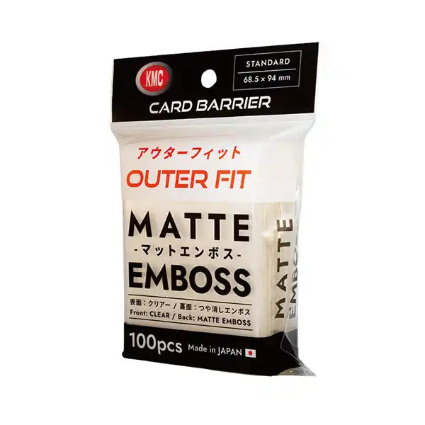 KMC アウターフィット マットエンボス 100枚入り