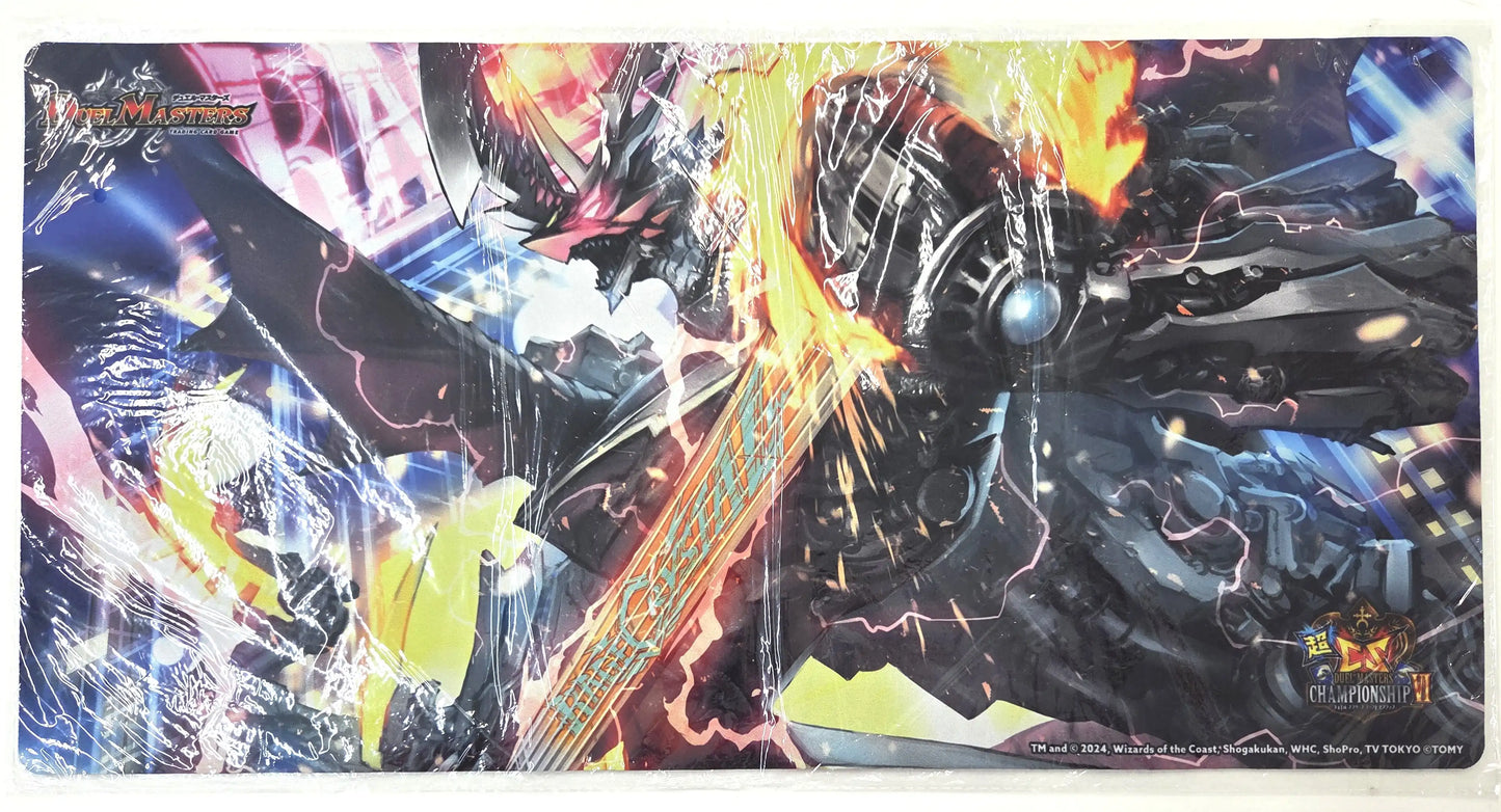 超CSⅥ ラバーマット 「飛翔龍 5000VT」