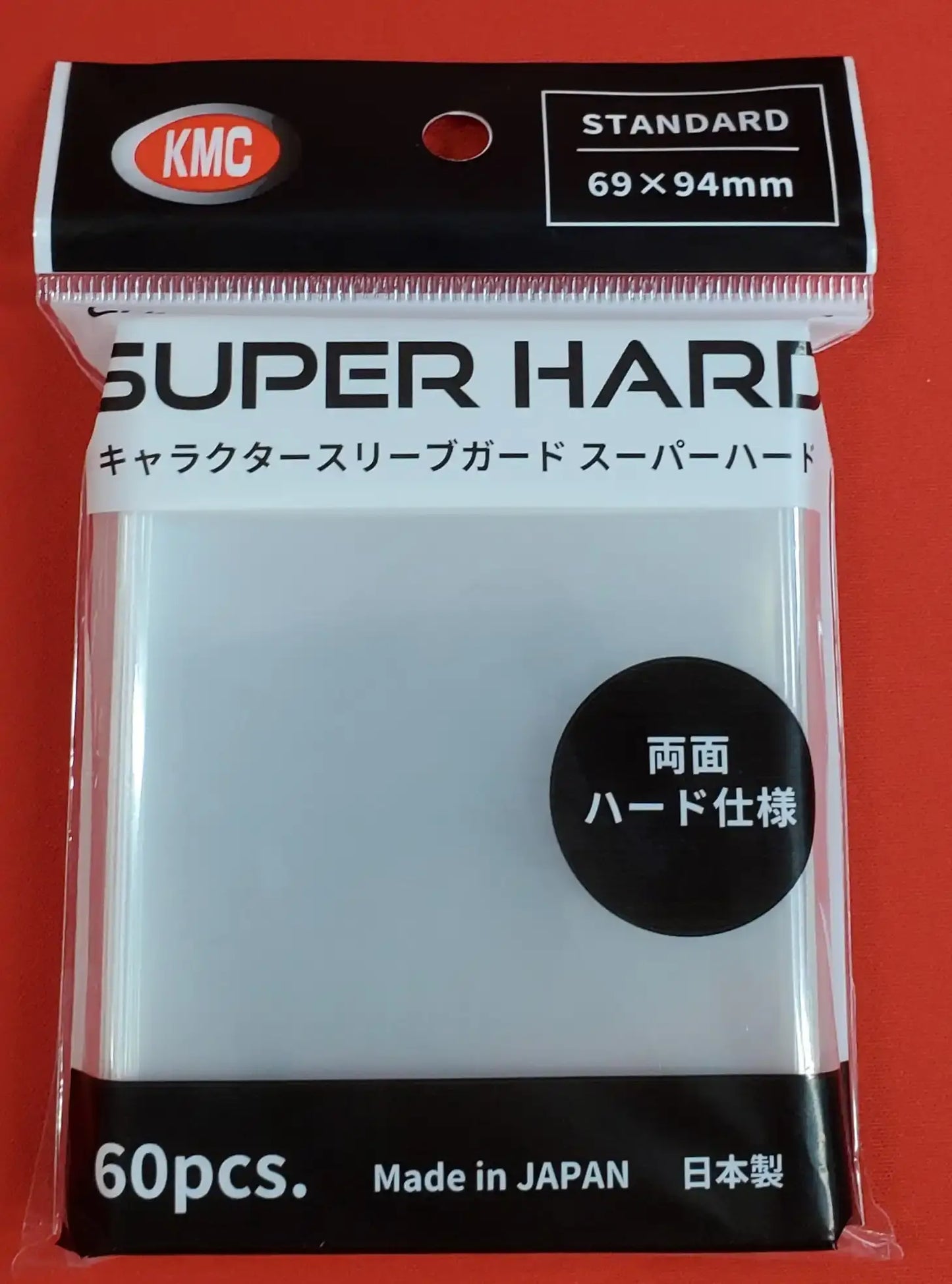 KMC カードバリアー 『キャラクタースリーブガード スーパーハード』 60枚入り（2025年版）