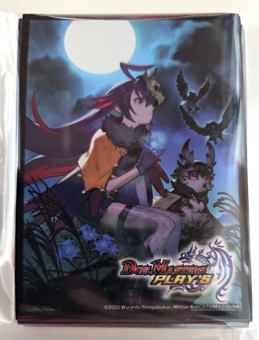 デュエル・マスターズプレイス コラボスリーブ ダピコ 42枚入り