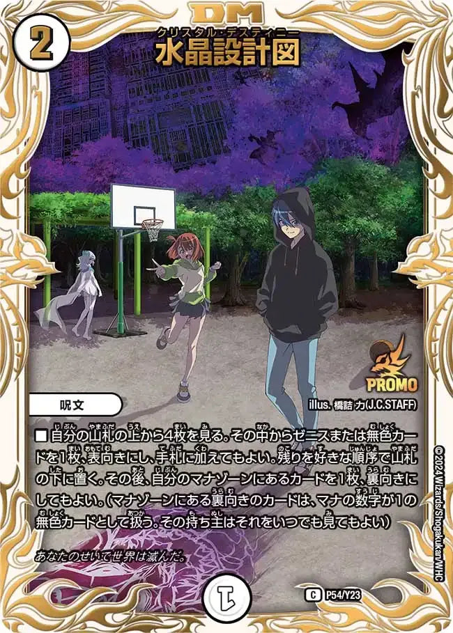 FC1KAHktegWs2sUXtO4S2ZPJh4jOn7 FC1KAHktegWs2sUXtO4S2ZPJh4jOn7