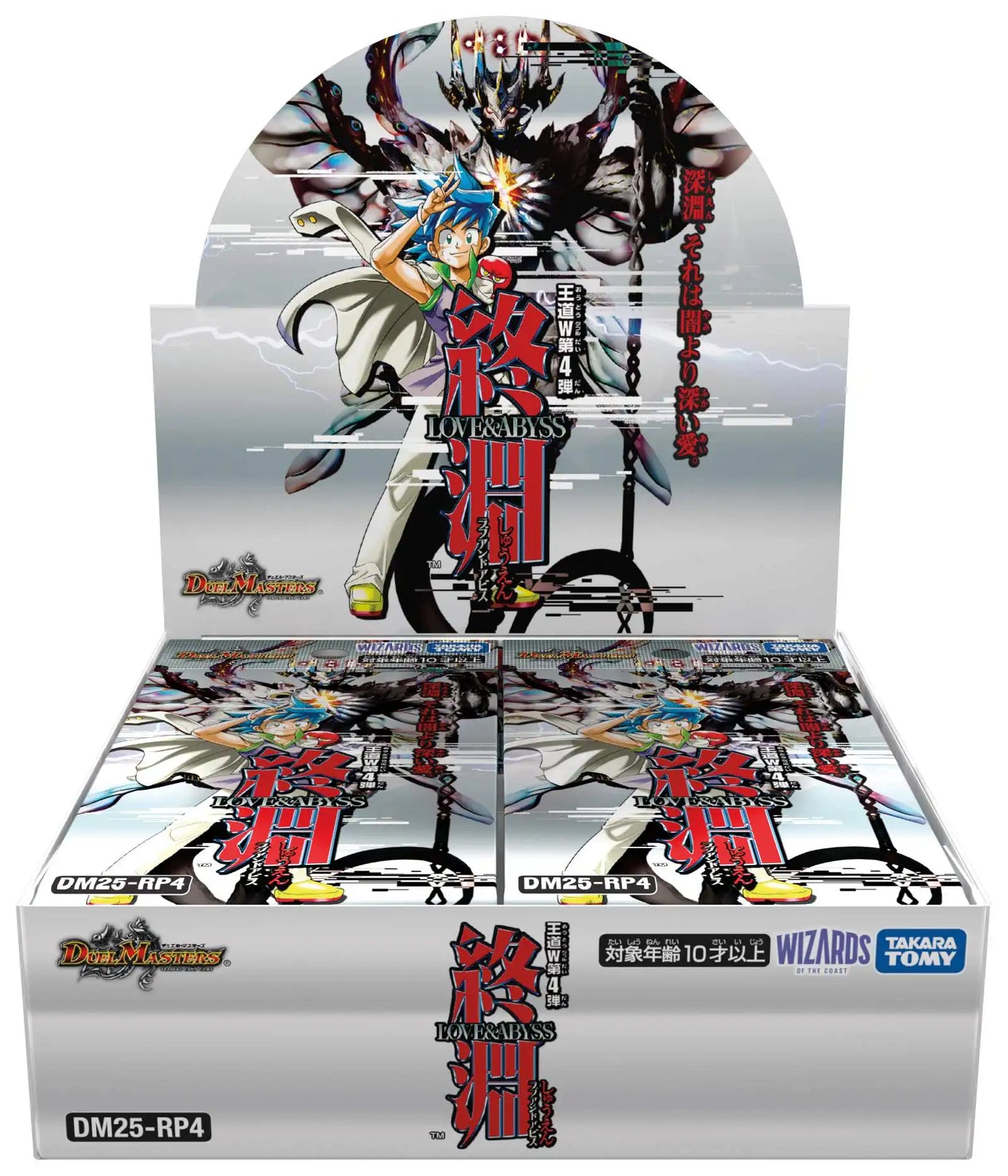 【匿名配送】シュチュエーションCD 皇帝 27点セット 匿名配送】シュチュエーションCD 皇帝 27点セット