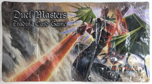 限定ラバーマット 無双竜機ボルバルザークVer.