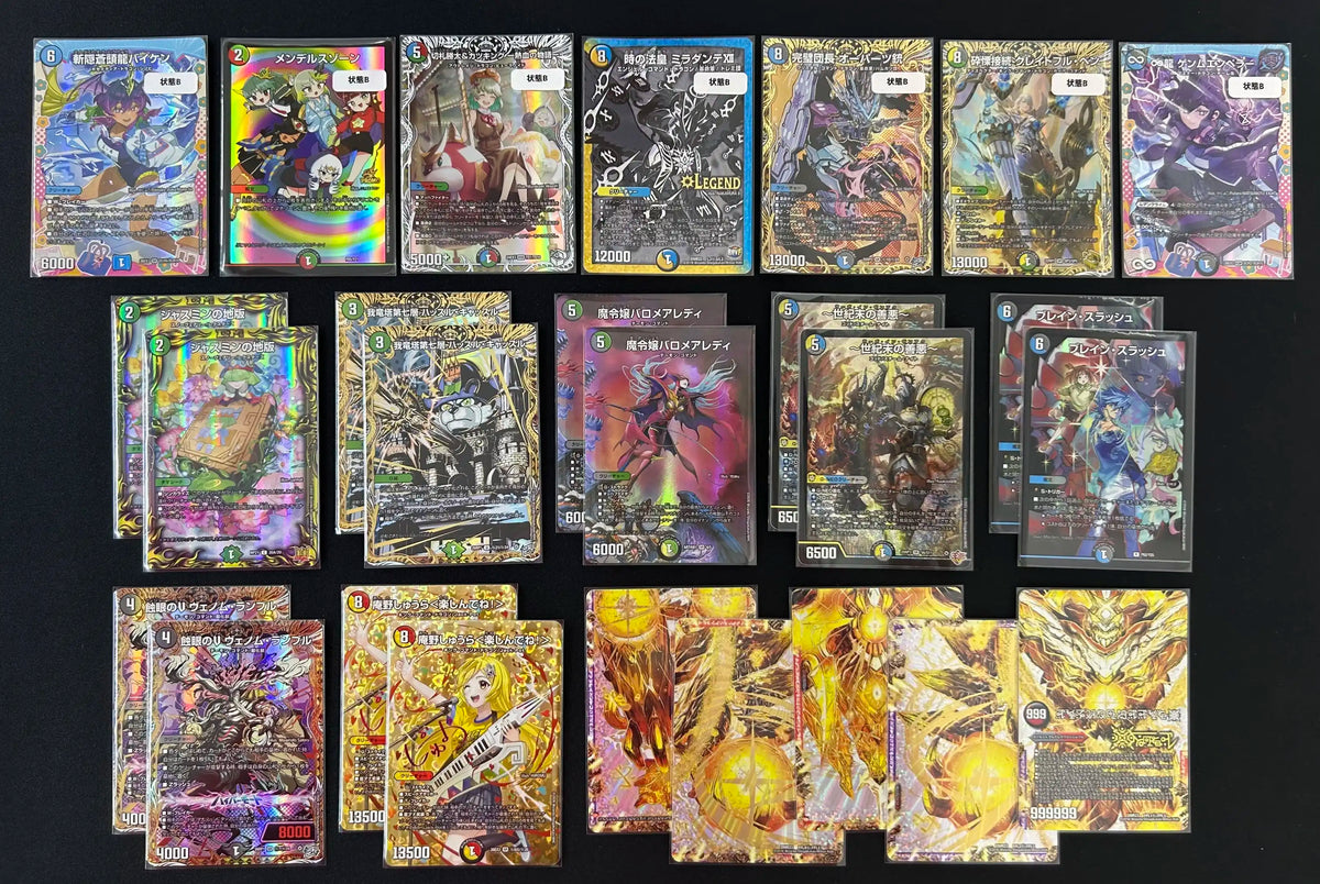 2nd anniversary 1万円福袋
