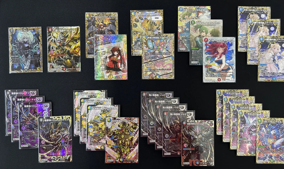 2nd anniversary 10万円福袋