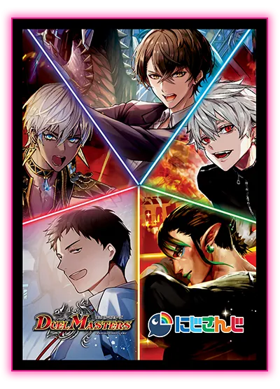オルゼキア スリーブ 使用済み40枚 新品11枚入り オルゼキア オルゼキア スリーブ 使用済み40枚 新品11枚入り オルゼキア