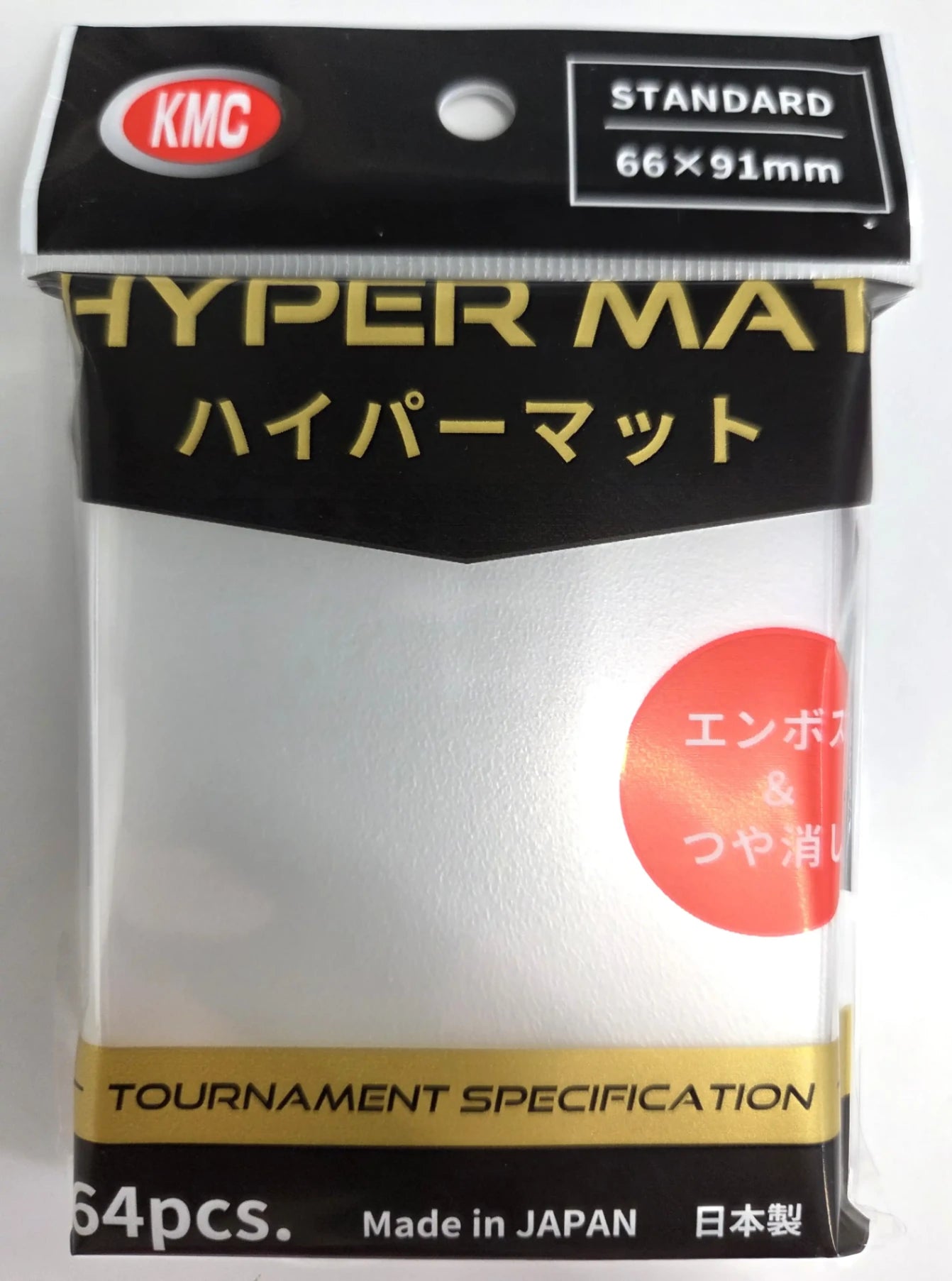 KMC カードバリアー 『ハイパーマット クリアー』 64枚入り
