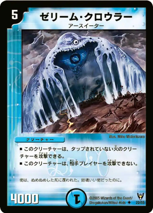 ノーマル戦(コモン、アンコモン、レア限定戦)が楽しいって話