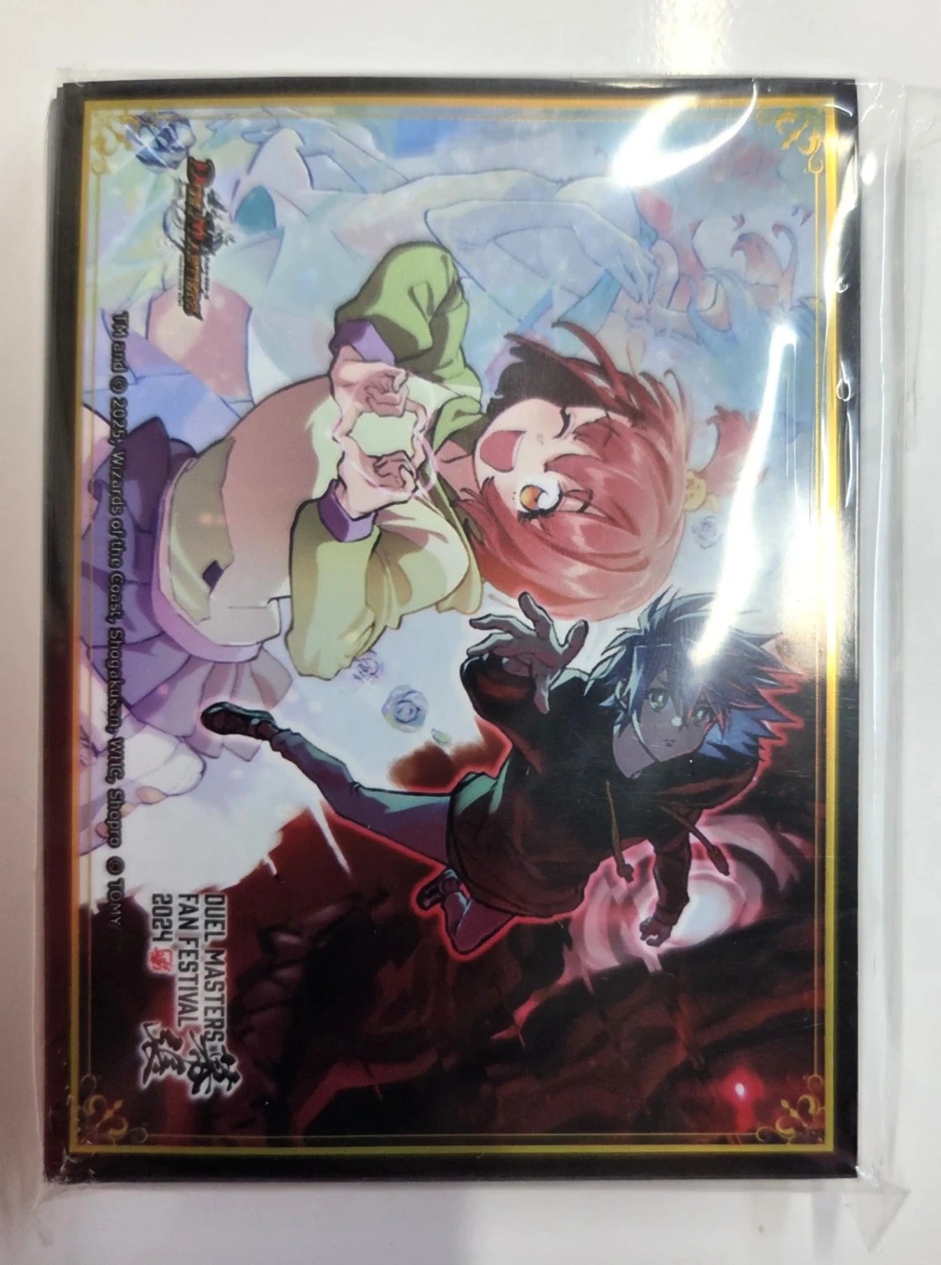 《Duel Masters LOST ～追憶の水晶～》カードスリーブ