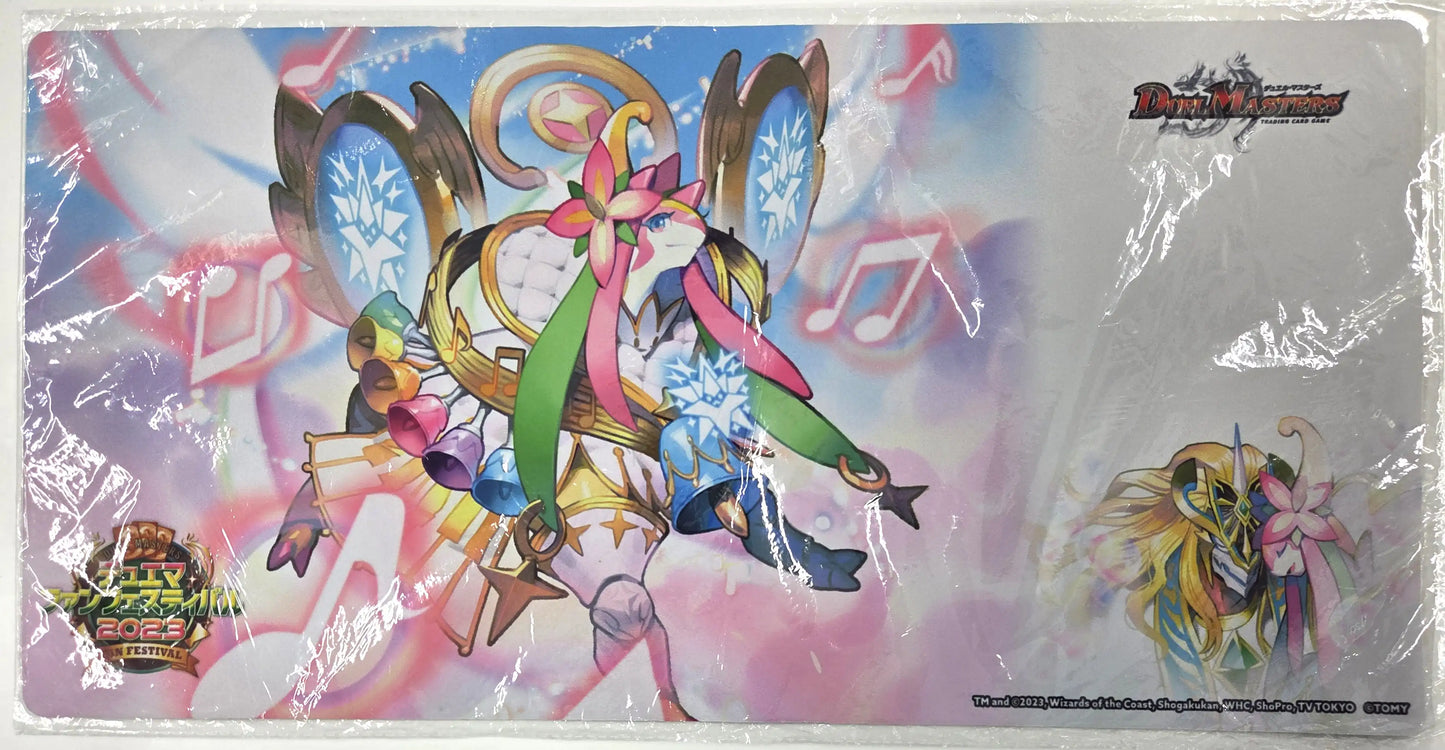 ファンフェスティバル2023 特製ラバーマット「音卿の精霊龍 ラフルル・ラブ」