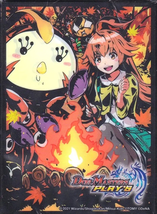 デュエプレスリーブ「ルピコ（秋イラストver.）」【DMPCD-01】 42枚入り