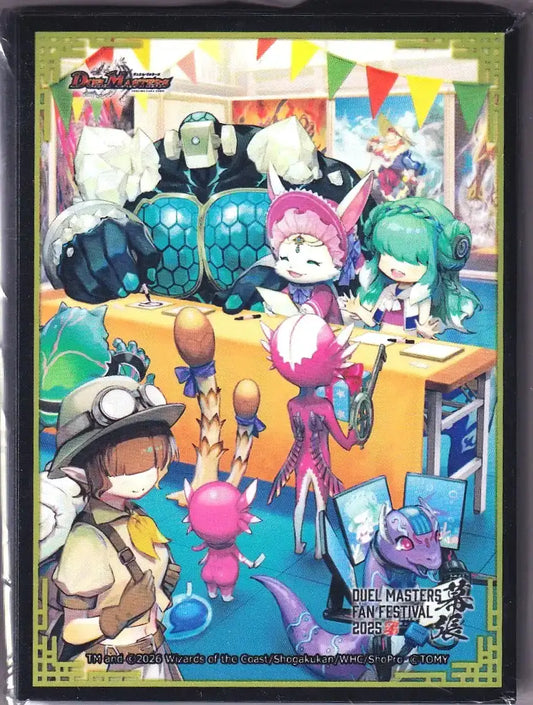 ヴィヴィ魔法少女　JJ大解体人形　プレイマット　DUAL☆WORLD スリーブ プレイマット『[デュエプレ]ヴィヴィ（魔法少女）』【サプライ】{-}