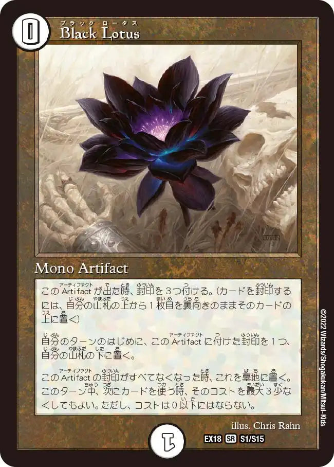 パラレルマスターズ 61TT-yxhhML._UF350,350_QL50_.jpg