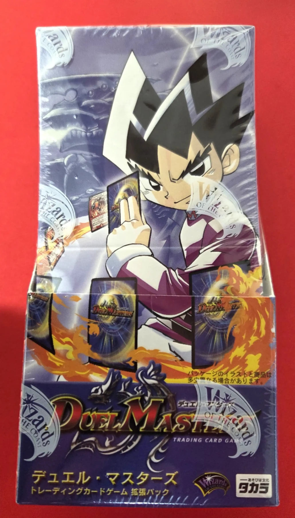 超竜ヴァルキリアス　3枚セット デュエマ 超竜ヴァルキリアス 3枚セット Amazon.co.jp: デュエル
