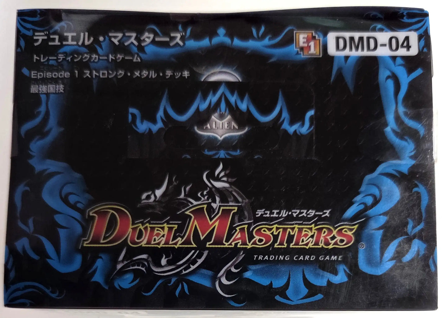 ストロング・メタル・デッキ「最強国技」[DMD-04] | 国内最大級