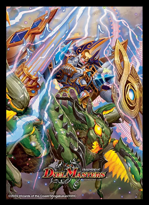 スリーブ「砕慄接続 グレイトフル・ベン」[DM23-BD1] 42枚入り