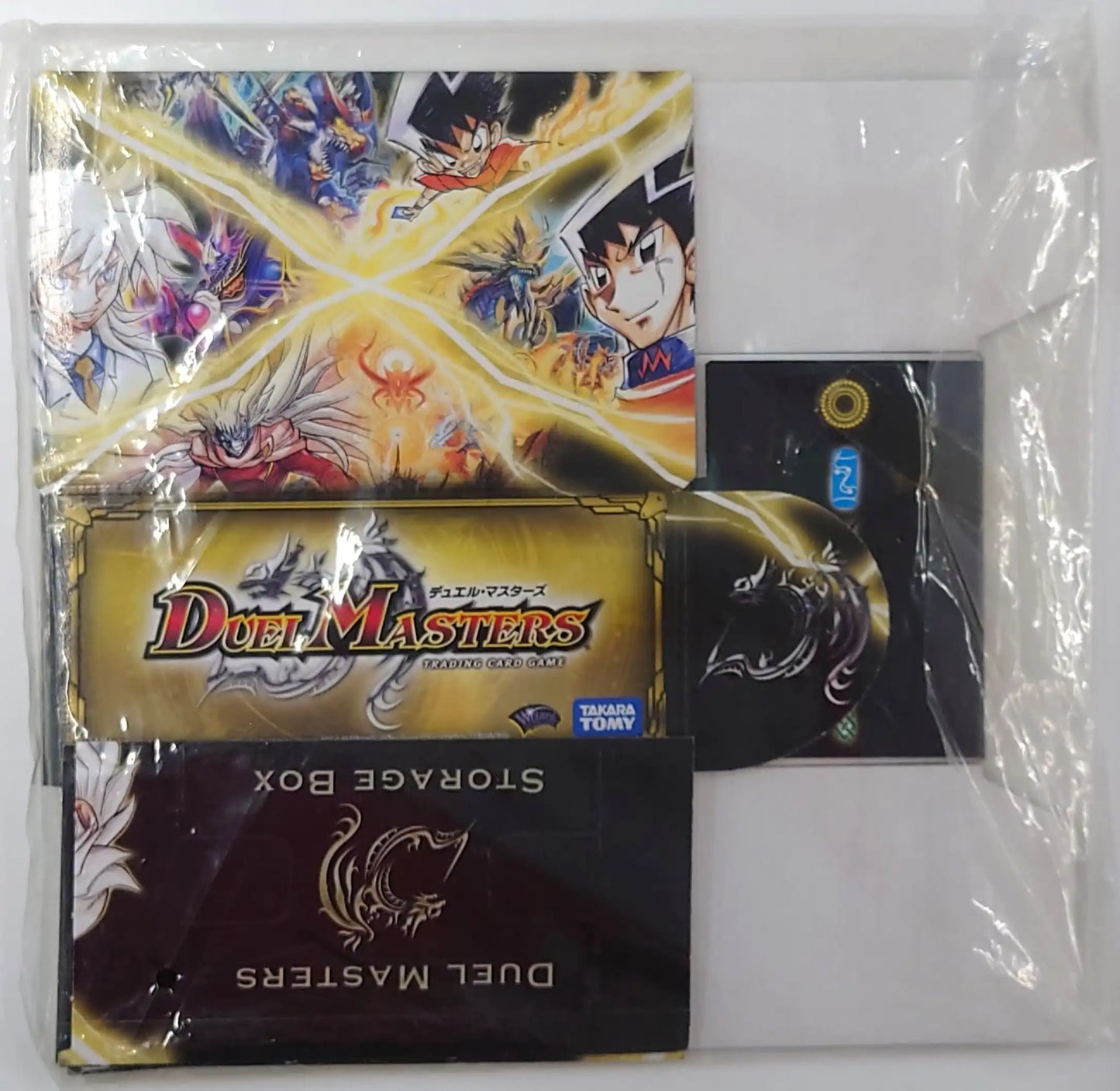 ストレージボックス「DMC45・DMC46 侍vs騎士キャンペーン Wキャンペーン景品」