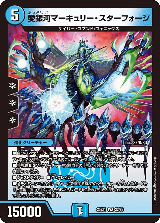 黄昏ミミ サイバーデッキパーツ SR以下4コン 76枚 黄昏ミミ 黄昏ミミ サイバーデッキパーツ SR以下4コン 76枚 黄昏ミミ