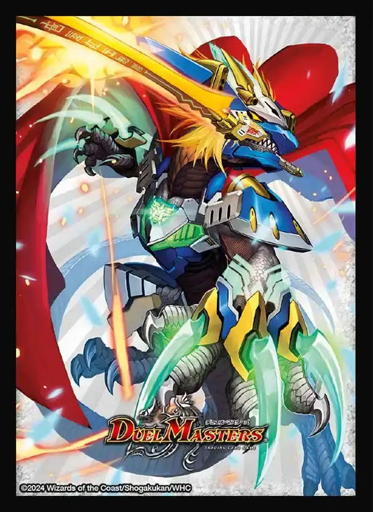 スリーブ「蒼き団長 ドギラゴン剣（DMR-21イラストver.）」[DM24-BD1] 42枚入り