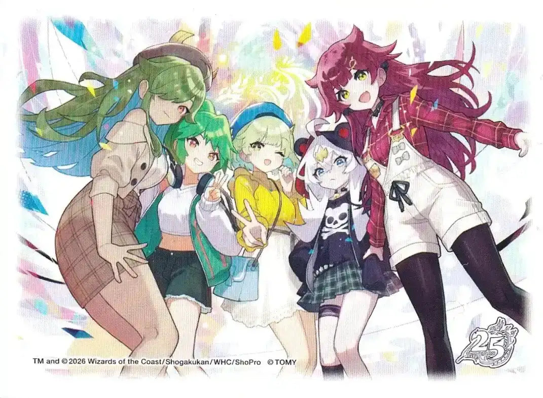 25周年カードスリーブ「ドラゴン娘になりたくないっ!」 42枚入り