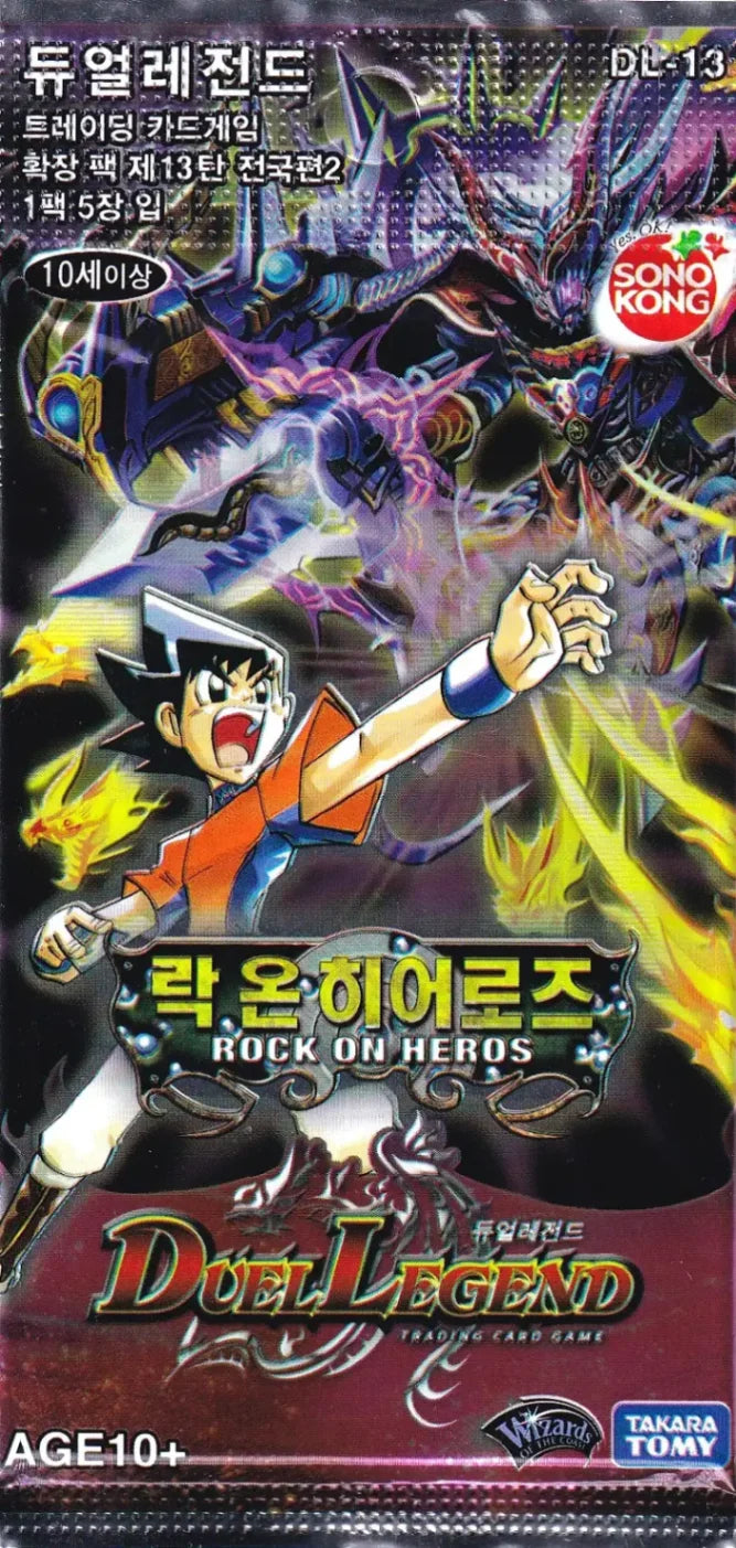 Duel Legend 戦国英雄伝(ロック・オン・ヒーローズ)（韓国語版）[DL-13]（1パック）