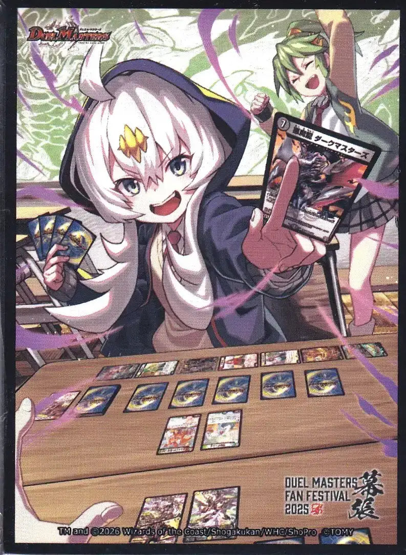 ファンフェスティバル2025幕張 「熊田すず」 カードスリーブ 64枚入り