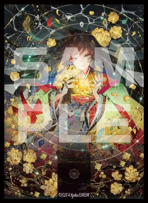 【〇LUNLUNサプライ】『#24』《匈歌ハトリ先生オリジナルスリーブ（指輪・再販版)》80枚入り