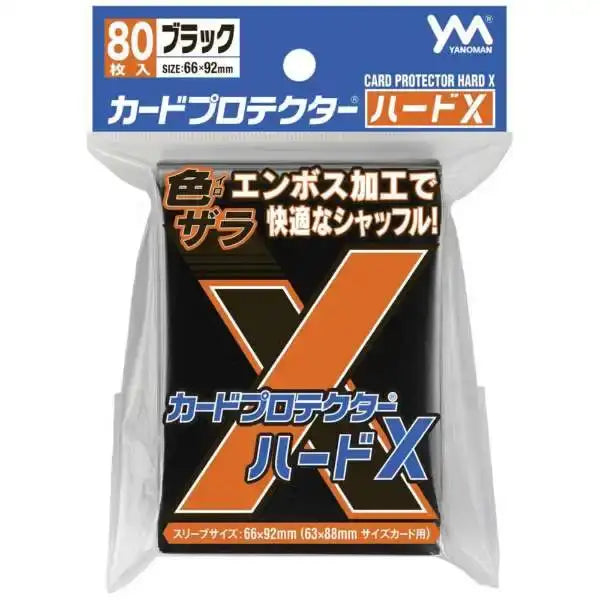 やのまん カードプロテクターハードX ブラック