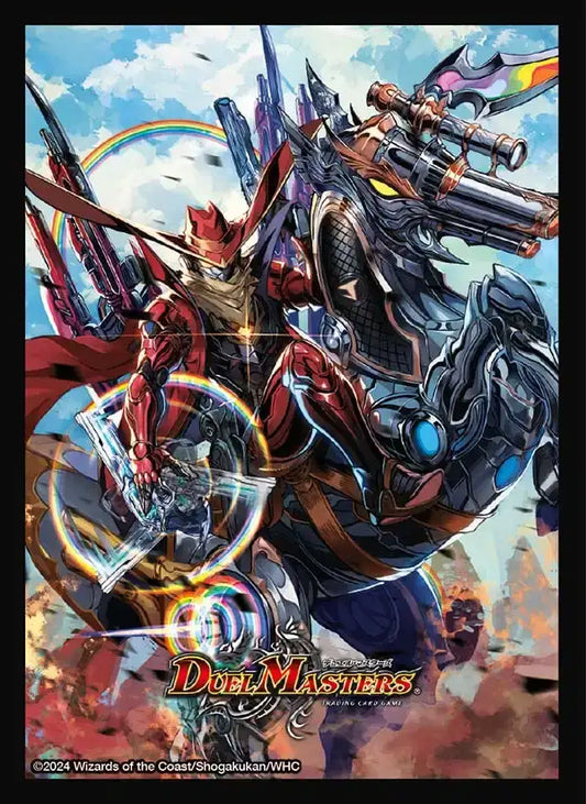 スリーブ「ジョリー・ザ・ジョニー Final」[DM24-BD2] 42枚入り