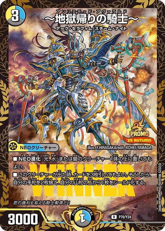 リースボルシャック デッキ 3重スリーブ付き ギャイア ラフルルラブ 魂の呼び声 リースボルシャック デッキ 2重スリーブ付き ラフルルラブ 魂の