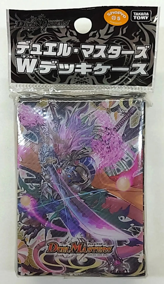 Wデッキケース 勝熱英雄 モモキング