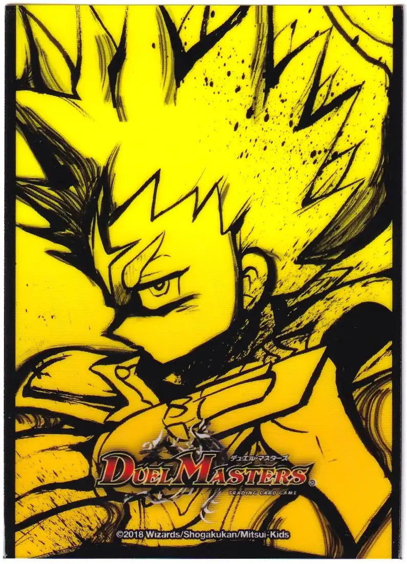 スリーブ 「聖剣神話† キラ」 [DMBD-07] 42枚入り