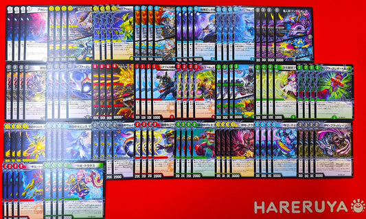 DM25-EX4『エピソード4 パンドラ・ウォーズ』R以下4枚コンプリートセット