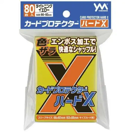 ドロマーゴッド　スリーブおまけ付き 36edfe73b8a94b840debdf41b1e4d5